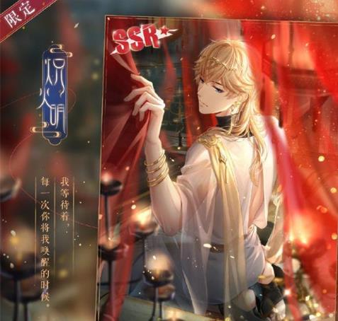 ҹ精Ϧ̽ͨع_ҹ精Ϧ̽