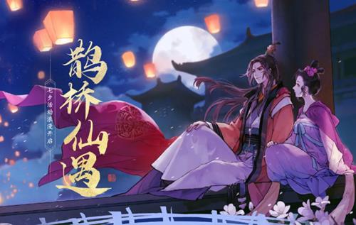 ԯɽ2020ϦһЩ_ԯɽ2020Ϧȫ