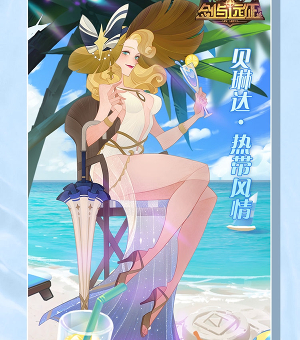 ԶմȴƤλ_ԶմȴƤͼб