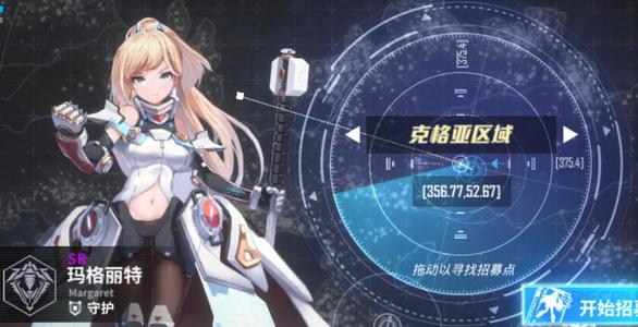 װս2020820ոά_װս2020820ոʲô