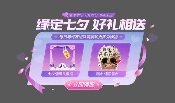 ƽӢ2020Ϧڻݽ_ƽӢ2020Ϧڻȫ