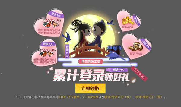 ƽӢ2020Ϧڻݽ_ƽӢ2020Ϧڻȫ