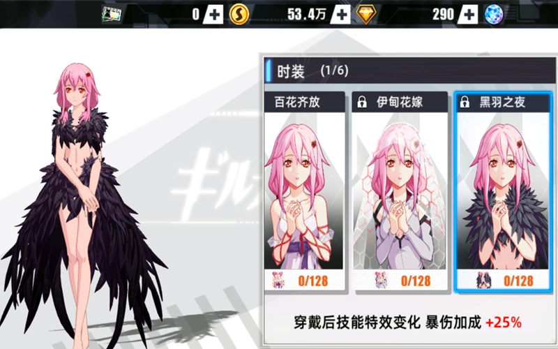 ʧ819°汾ά_ʧ819ոʲô