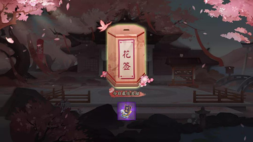 ʦǧ׽Եǩ_ʦǧ׽Եǩ