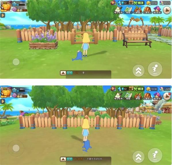 悠长假期如何获得树皮_悠长假期手游树皮取得途径攻略