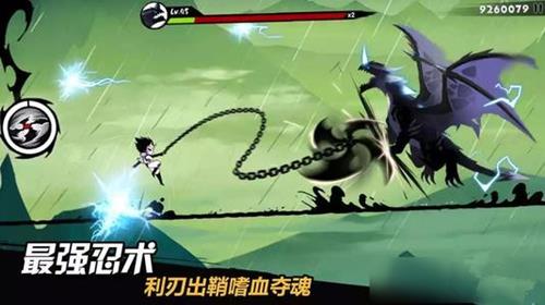 忍者必须死3s10困难图如何过_忍者必须死3s10困难图通关攻略