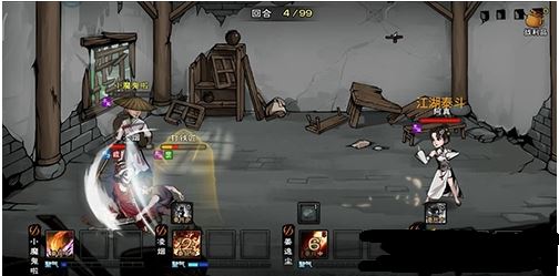 烟雨江湖将军夜宴图支线任务如何做_烟雨江湖将军夜宴图支线任务图文详细攻略