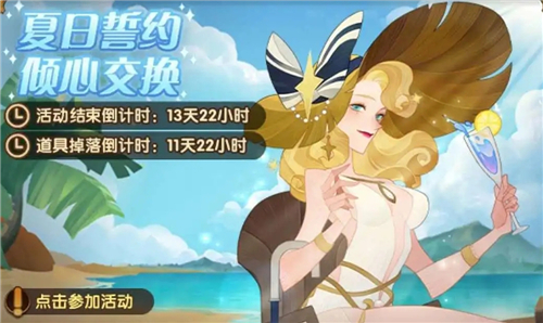 剑与远征誓约石如何获得_剑与远征誓约石获得办法及奖励列表