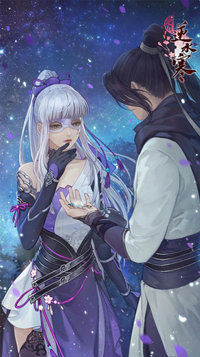 遇见逆水寒金风玉露七夕卡池有什么内容_遇见逆水寒金风玉露七夕卡池列表