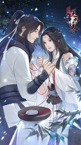 遇见逆水寒金风玉露七夕卡池有什么内容_遇见逆水寒金风玉露七夕卡池列表