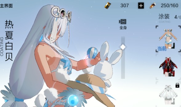 战双帕弥什七夕活动内容奖励_战双帕弥什七夕活动大全