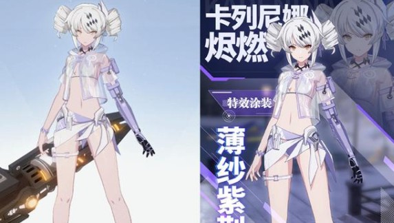 战双帕弥什七夕活动内容奖励_战双帕弥什七夕活动大全