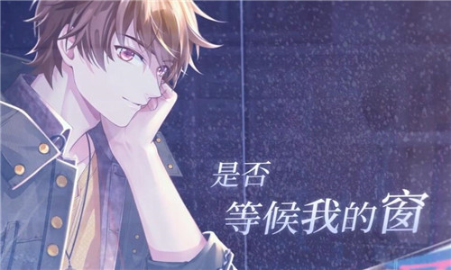 未定事件簿清夏同游骰子任务完成攻略_未定事件簿清夏同游骰子任务如何做