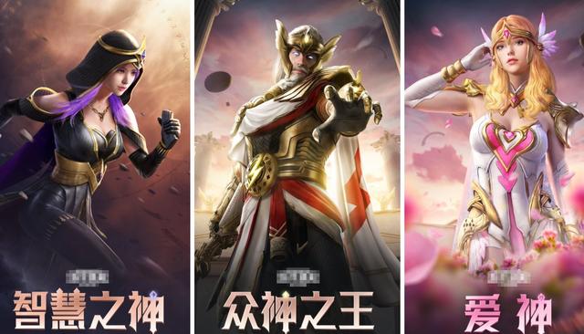 与平精英ss9赛季手册寻宝行动如何玩_与平精英ss9赛季手册寻宝行动内容奖励