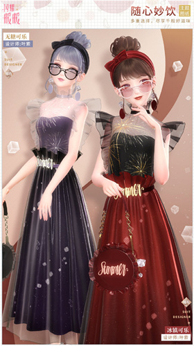 闪耀暖暖冰镇可乐如何制作_闪耀暖暖冰镇可乐制作开放内容介绍