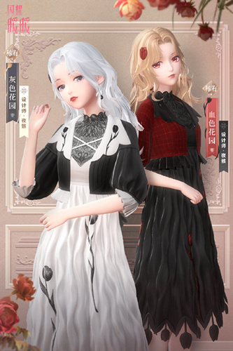 闪耀暖暖灰色花园套装什么样_闪耀暖暖灰色花园套装图文展示