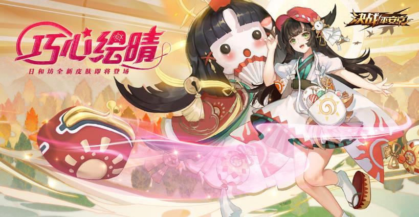 սƽ뷻ĻƤ_սƽ뷻ĻƤչʾб