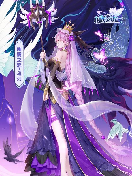 ˸֮֮ʱװչʾб_˸֮֮ʱװ