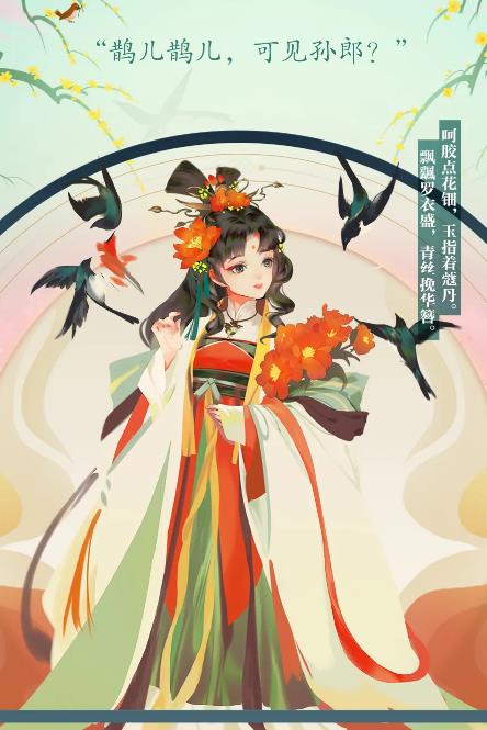 ǧȵƻ֦Ϧ޶Ƥ_ǧ2020ȵƻ֦Ϧ޶ʱװչʾб