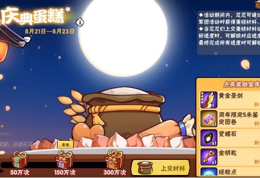 ߱3䵰_߱3䵰ݽ