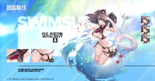 Լ˻װ̲ٻʱװ_Լ˻װ̲ٻƤչʾб