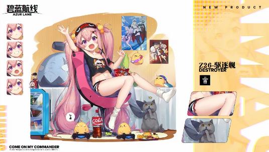 Z26Ѻõķʱ任װ_Z26Ѻõķʱ任װЧչʾб