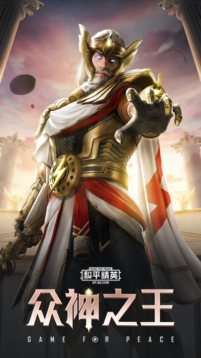 ƽӢ֮װǮȫ_ƽӢ֮װȫ׻б