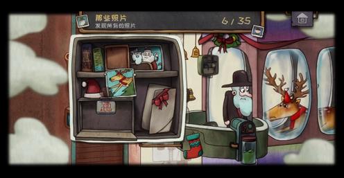 一路第十七层如何过_一路第十七层通关攻略