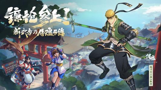 ̻´˵819ͣά¹_̻´˵819ոʲô