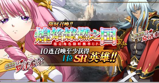 λģսȼ֮ݽ_λģսȼ֮