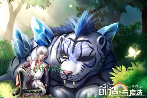 创造与魔法2020年8月18日兑换码在什么地方领_创造与魔法2020年8月18日兑换码领取地址