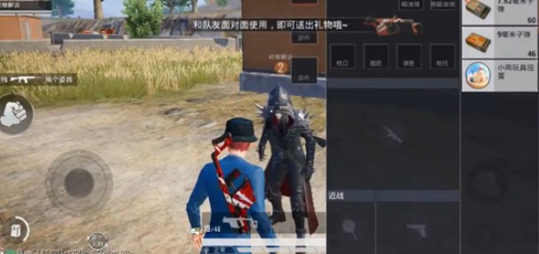 ƽӢϦŤʲôط_ƽӢϦŤˢλͼб