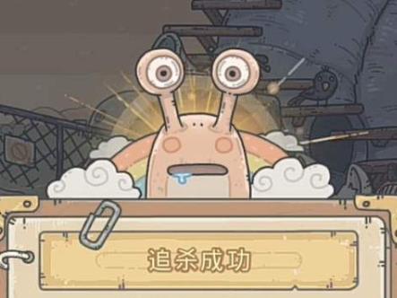 最强蜗牛米国机械情报攻略_最强蜗牛手游米国机械情报是什么