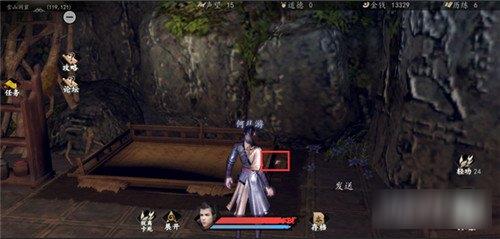 下一站江湖含光宝剑如何得_下一站江湖含光宝剑取得攻略