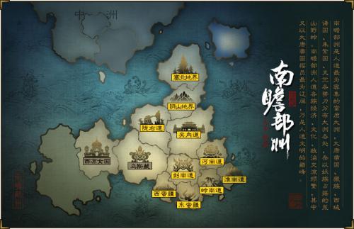 ǧɽҪ¼_ǧɽҪ¼ʲô