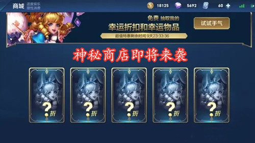 ҫ2020818̵ݽ_ҫ2020818̵