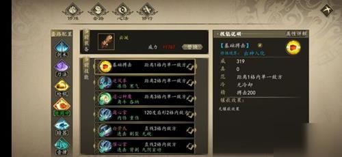 һվԶ׮ˢΪ_һվԶ׮ˢΪ