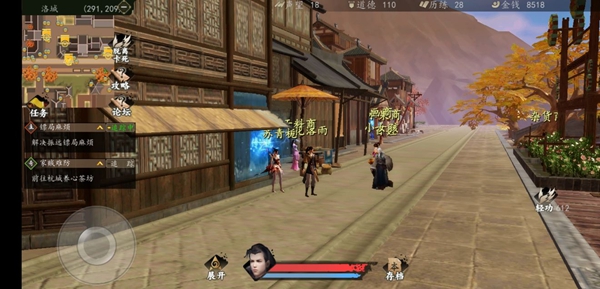 һվ͸Ƕȡù_һվ͸Ƕε