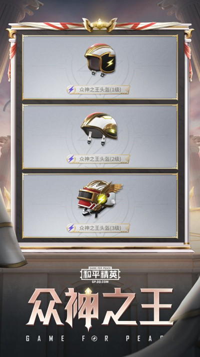 ƽӢSS9һЩװ_ƽӢSS9װͼб