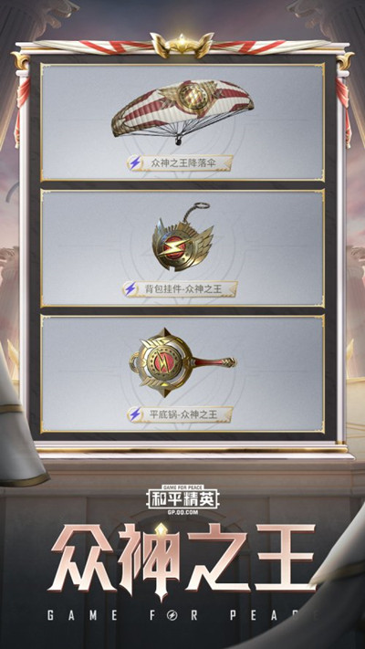 ƽӢSS9һЩװ_ƽӢSS9װͼб