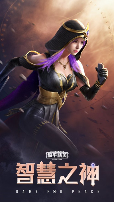 ƽӢǻ֮װλ_ƽӢǻ֮װͼб