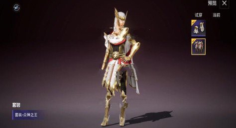 ƽӢ֮װλ_ƽӢ֮װͼб