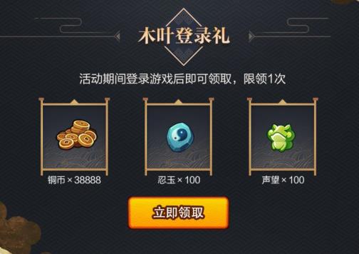 Ӱμսʲôط_Ӱμսȡַ