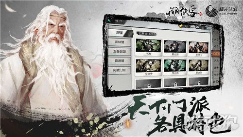 ҵͰԵɫʲôط_ҵͰԵɫλ÷