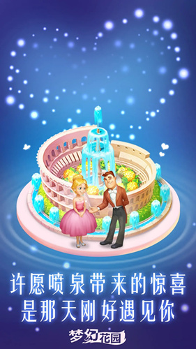 λû԰8°汾һЩ_λû԰8°汾ݽ