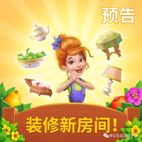 λû԰8°汾һЩ_λû԰8°汾ݽ