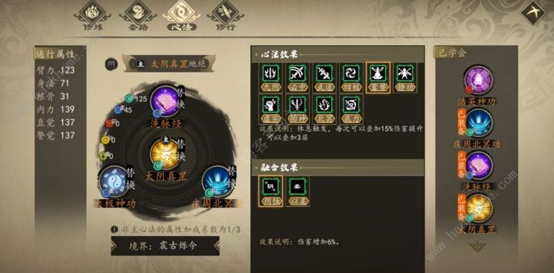 һվسǴʯι_һվسǴʯͨع