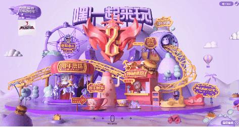 λģսݽ_λģս2ȫ