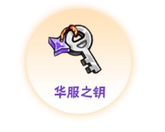 ߱32020¹ⱦѡʲô_߱32020¹ⱦнб