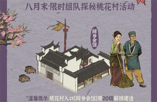 ϰپͼһʲôط_ϰپͼһλ÷